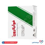 کپسول فولیکرون آهسته رهش خوارزمی 30 عددی