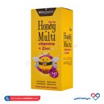 شربت عسل+ مولتی ویتامین + زینک خوارزمی 145 میل