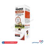 شربت ال-آرژنین پلاس کیندر سمر طب درمان 200 میل