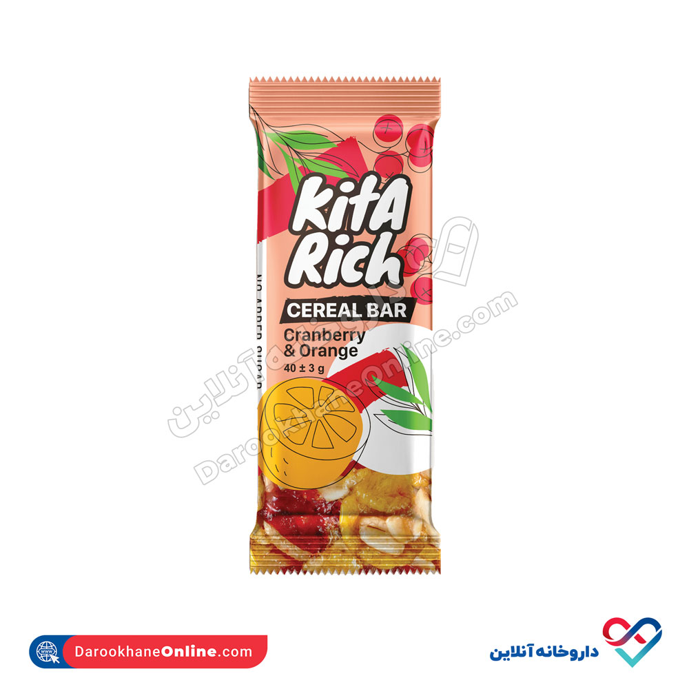 orange.jpg کیتاریج بار کرن بری و پرتقال 40 گرم - Image 1