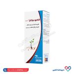 شامپو بیزالن 200 میل