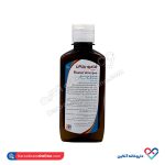 شامپو بیزالن 200 میل - Image 4