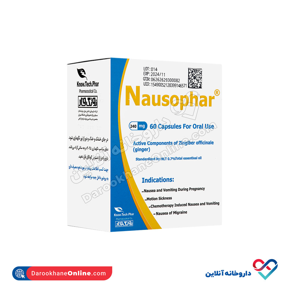 know-tech-phar-nausophar-2.jpg کپسول نازوفار نوتک فار 60عددی - Image 3
