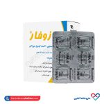 کپسول نازوفار نوتک فار 60عددی - Image 2