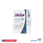 کپسول میگرافار نوتیک فار 240 میلی گرم 60 عددی
