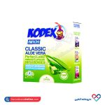 کاندوم 3 عددی کلاسیک آلوئه ورا کدکس