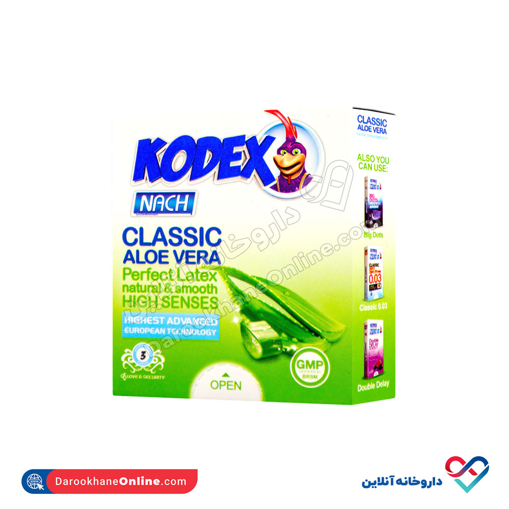 kodex-classic-aloevera-condom-3pcs-1.jpg کاندوم 3 عددی کلاسیک آلوئه ورا کدکس - Image 1