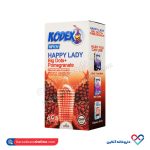 کاندوم هپی لیدی کدکس