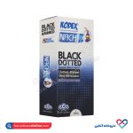 کاندوم خاردار بلک داتد کدکس 12 عددی