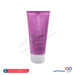 ماسک مو ترمیم کننده لافارر 200 میل - Image 2