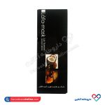 ماسک مو مغذی و تقویت کننده مو لافارر 200 میل