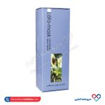 ماسک مو رطوبت رسان لافارر 200 میل