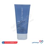 ماسک مو رطوبت رسان لافارر 200 میل - Image 2