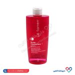 محلول آرایش پاک کن پوست چرب و معمولی لافارر 250میل