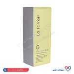 ماسک ضد آکنه لافارر 150 میل