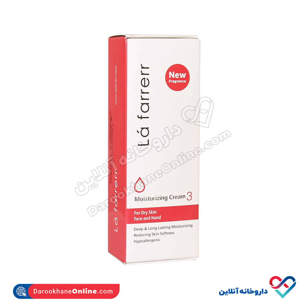 Moisturizing-Cream-Dry-Skin-1.jpg کرم مرطوب کننده دست و صورت لافارر 75 میل - Image 1
