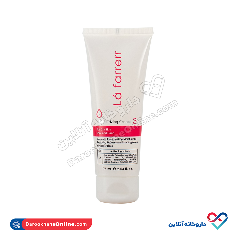 Moisturizing-Cream-Dry-Skin-2.jpg کرم مرطوب کننده دست و صورت لافارر 75 میل - Image 2