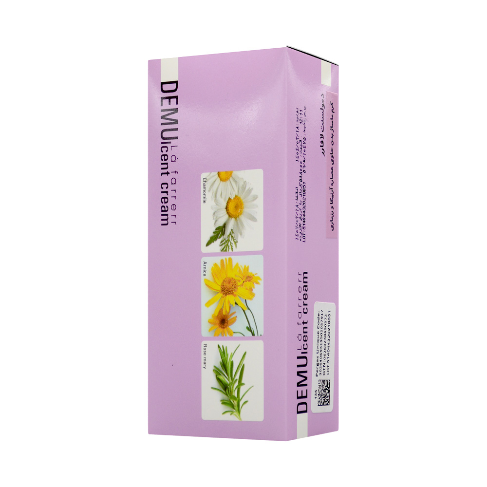 cosmetic-lafarrerr-therapy-demulecent-60ml-1.jpg کرم آرنیکا و رزماری دمو لافارر 60 میل - Image 1