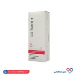 کرم آبرسان صورت و دست پوست نرمال و مختلط لافارر 75 میل