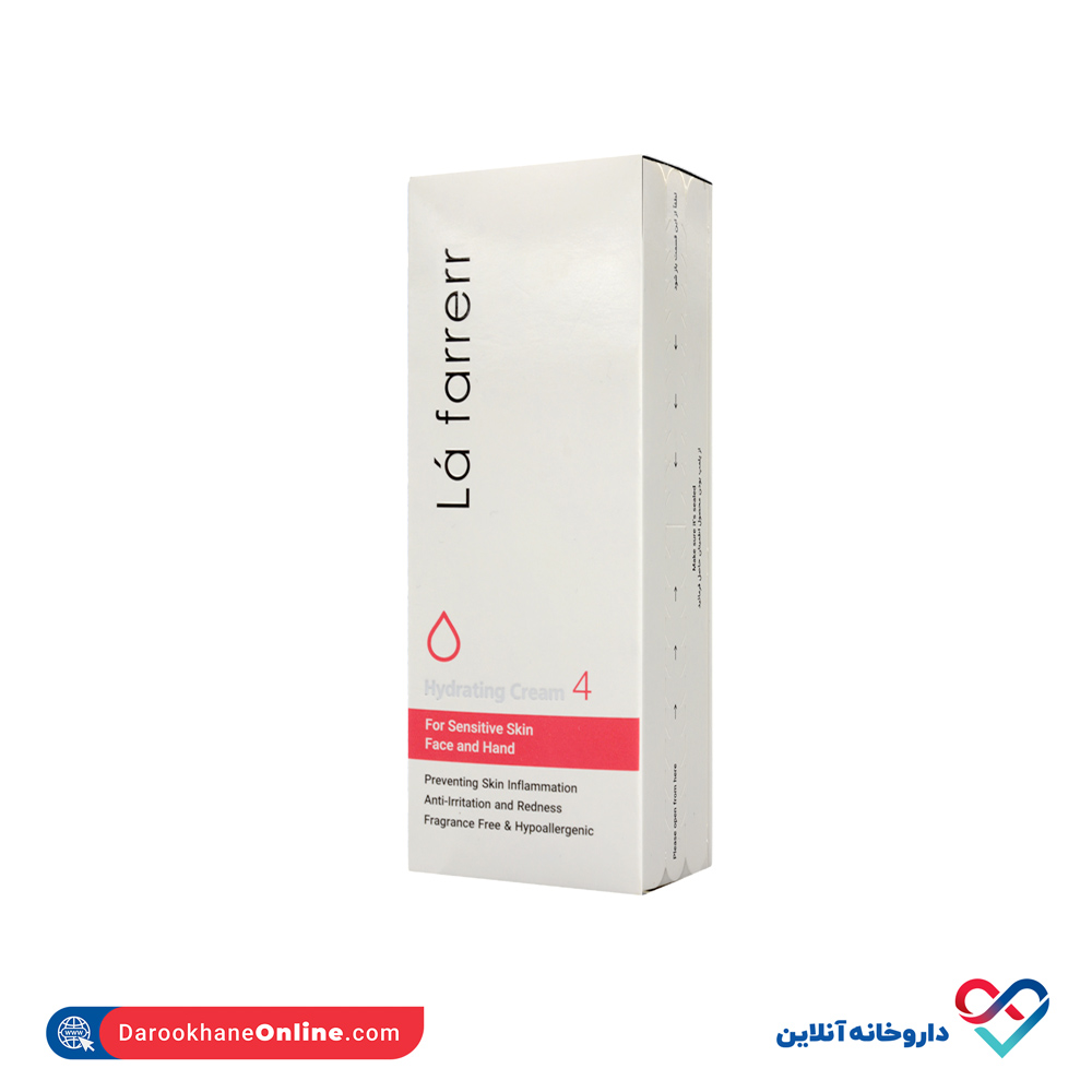 face-and-hand-hydrating-cream-for-sensitive-skin-lafarrerr-1.jpg کرم آبرسان صورت و دست پوست حساس لافارر 75 میل - Image 1