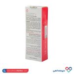 کرم کنترل کننده چربی و آبرسان 1 پوست چرب و آکنه ای لافارر 75 میل - Image 2