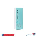ژل ترمیم کننده محل زخم و اسکار لافاسیل 10 میل