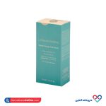 سرم مناسب پوست دارای آکنه حاوی نیاسینامید لاگونا ۳۰ میل