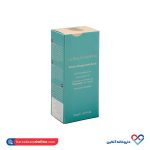 سرم مناسب پوست دارای آکنه حاوی نیاسینامید لاگونا ۳۰ میل - Image 2