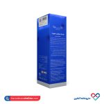 ماسک اسکراب صورت مخصوص پوست چرب لاگونا 200 میل - Image 2