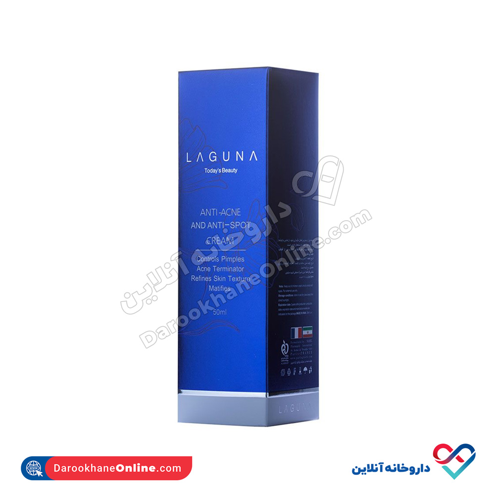 laguna-anti-acne-and-anti-spot-1.jpg کرم ضد لک و جوش لاگونا 50 میل - Image 1