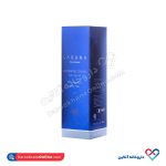 کرم روز آبرسان قوی لاگونا 100 میل