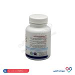 سافت ژل موپاس لامبو 50 عدد - Image 2