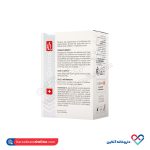 ژل ضد چروک دور چشم هیالورونیک اسید لاکوئینتا 20میل - Image 2