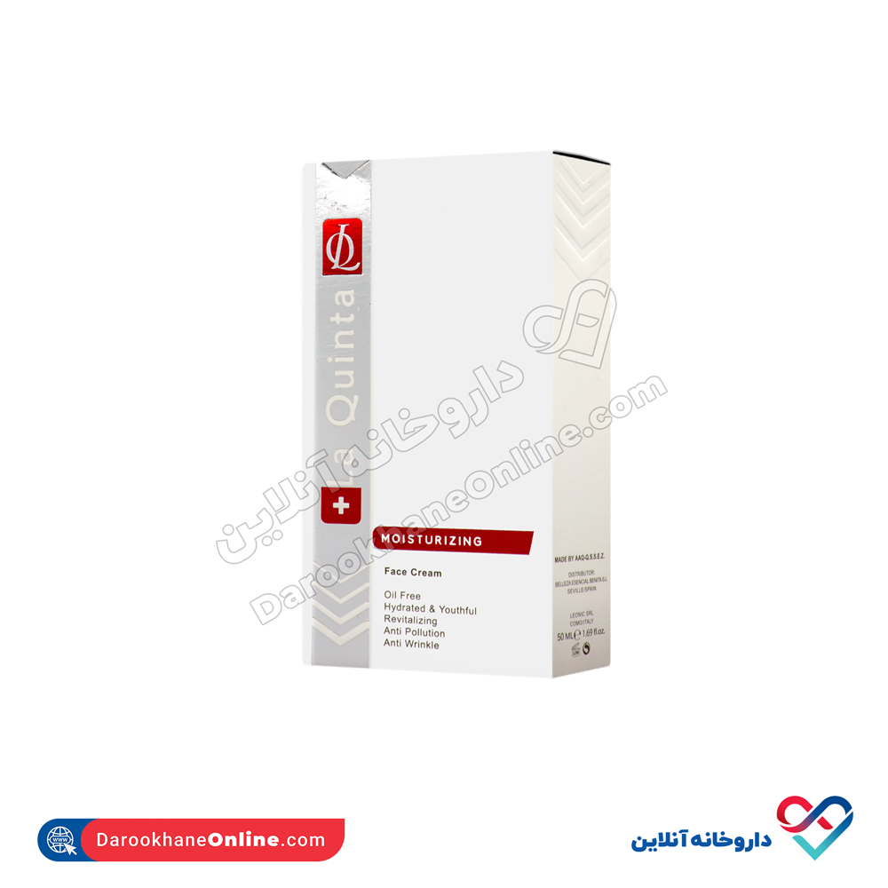 laquinta-moisturizing-face-cream-1.jpg کرم مرطوب کننده لاکوئینتا 50 میل - Image 1