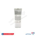 کرم مرطوب کننده لاکوئینتا 50 میل - Image 2