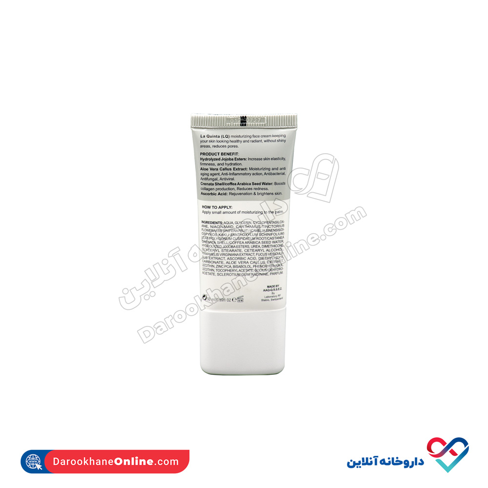laquinta-moisturizing-face-cream-3.jpg کرم مرطوب کننده لاکوئینتا 50 میل - Image 2