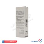 ژل شوینده بانوان روزانه لایسل 200 میل - Image 2