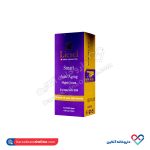 کرم بازسازی کننده و ضد چروک شب لایسل تیوپی 30 میل