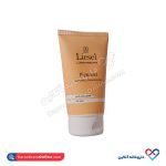 ژل شوینده روشن کننده صورت لایسل 150 میل