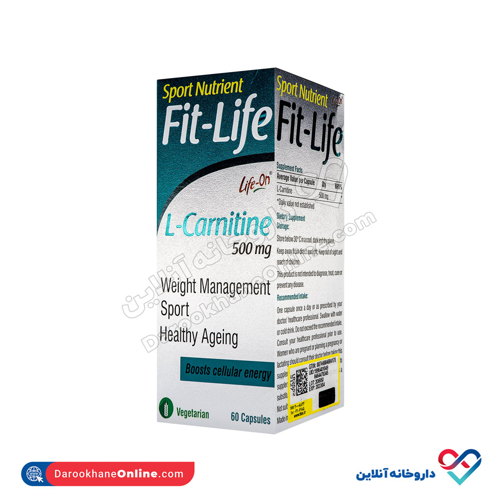 life-on-fit-life-cap-1.jpg کپسول فیت لایف لایف آن 60 عدد - Image 1