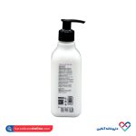 لوسیون روشن کننده و آبرسان بدن لایف توبی 250 میل - Image 3