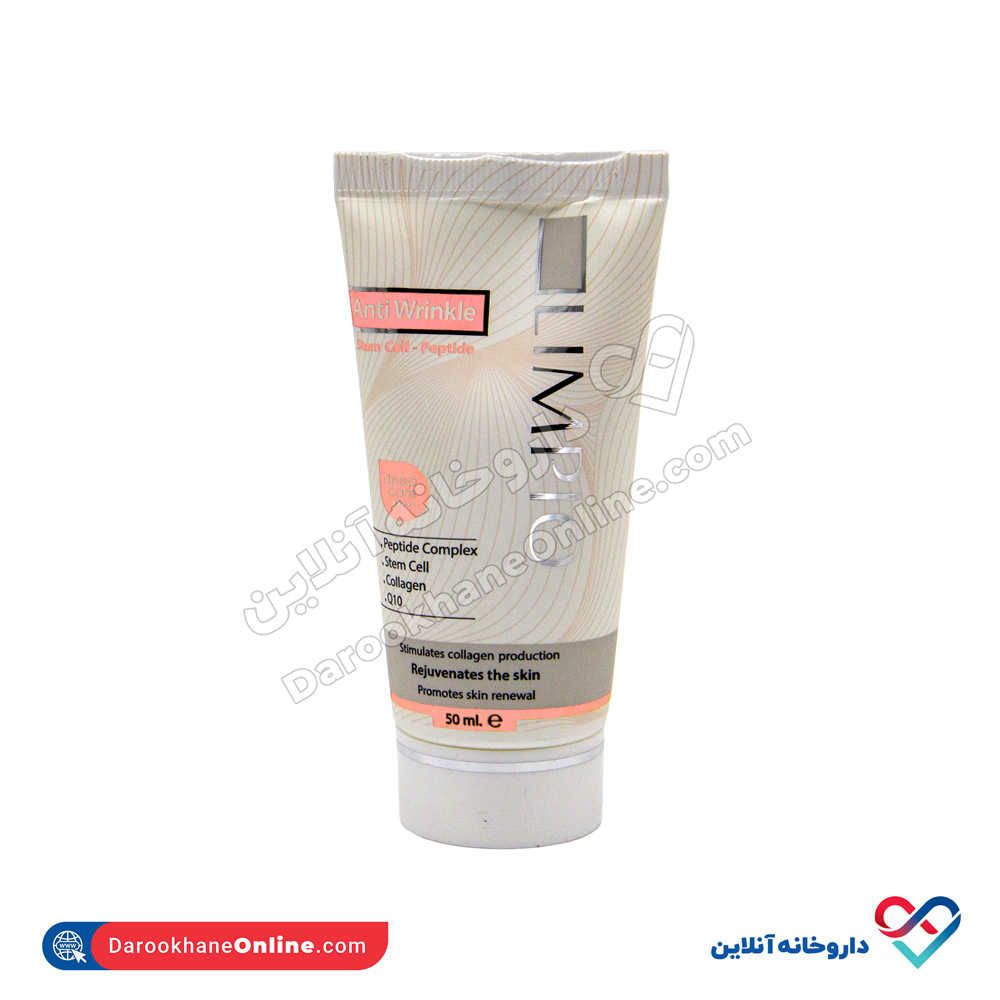 limpio-anti-wrinkle-cream-3.jpg کرم ضد چروک لیمپیو - Image 2