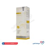 کرم حاوی Q10 لیمپیو