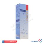 کرم موبر بدن لیمپیو 100 میل - Image 4