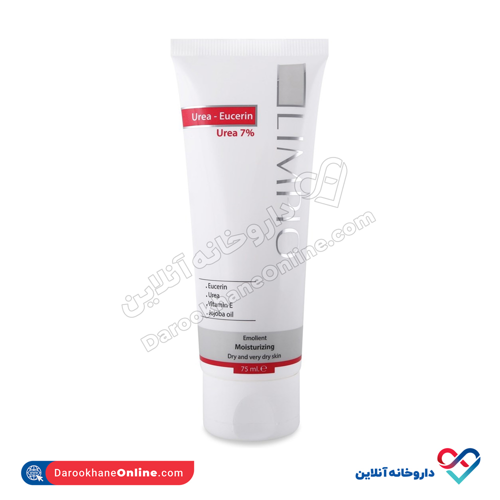 limpio-eucerin-emollient-cream-and-urea-7.jpg کرم حاوی 7 درصد اوره اوسرین لیمپیو - Image 1