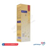 کرم موبر صورت لیمپیو 100 میل - Image 4