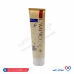 کرم موبر صورت لیمپیو 100 میل - Image 3