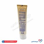 کرم موبر صورت لیمپیو 100 میل - Image 2