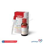 قطره خوراکی آهن لیپیفر 30 میلی