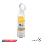 فوم شستشوی صورت ویتامین سی و هیالورونیک اسید لایسل 150 میل